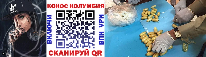 Экстази Петушки