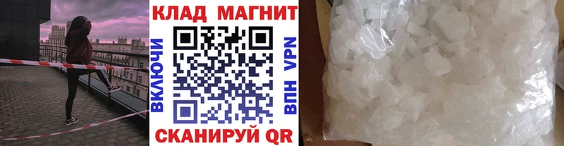 Сколько стоит Петушки ГАШ МЕГА ссылки MDMA МАРИХУАНА Меф Cocaine