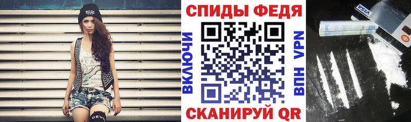 купить  цена  Петушки  АМФЕТАМИН Premium 