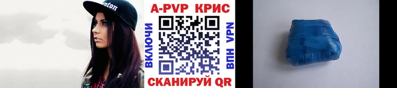 блэк спрут зеркало  дарнет шоп  Петушки  Alfa_PVP крисы CK 