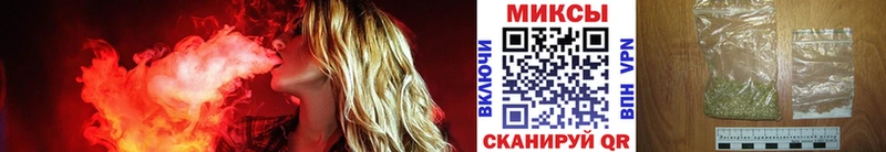 Бутират 1.4BDO  Петушки 