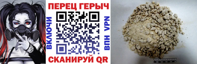 Героин гречка  наркота  Петушки 