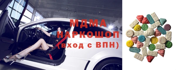 первитин Алексеевка