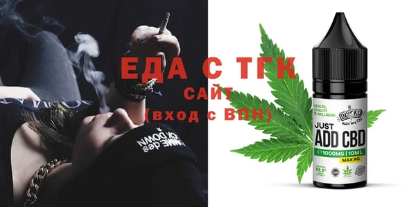 COCAINE Алзамай