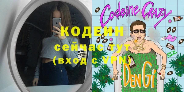 COCAINE Алзамай