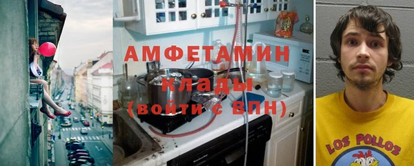 каннабис Алексин