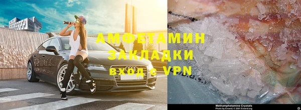 COCAINE Алзамай
