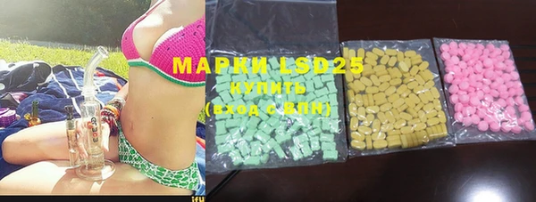 ECSTASY Покров