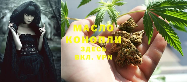 каннабис Алексин