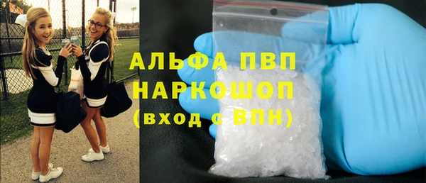 COCAINE Алзамай