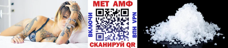кракен маркетплейс  Петушки  Метамфетамин Декстрометамфетамин 99.9% 