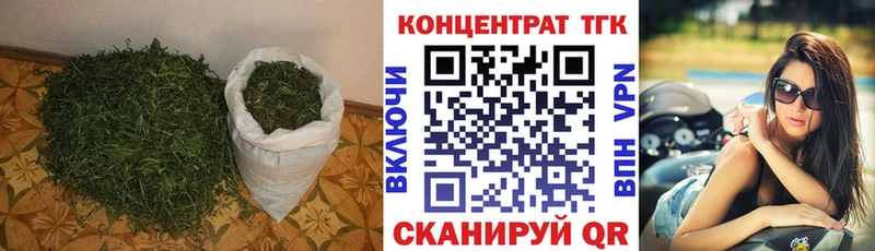 ТГК концентрат  Петушки 