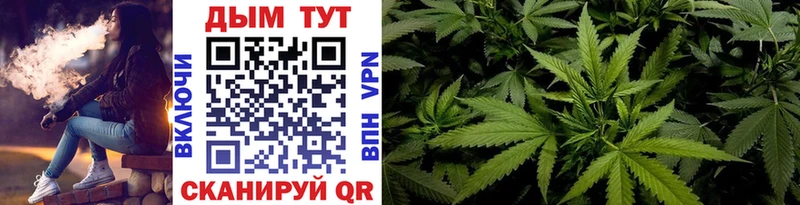 Каннабис гибрид  Петушки 